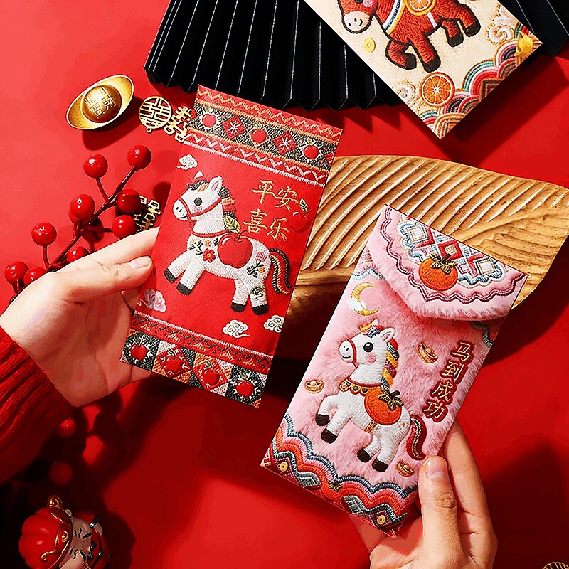 过新年过年抖音爆款2026马年仿刺绣卡通红包创意压岁利是封毛绒