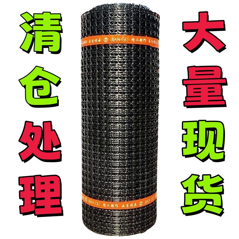 果农村家用养殖栅栏户外防护网