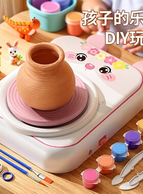 软陶泥玩具陶土泥儿童陶艺机小学生专用工具套装手工diy电动礼物