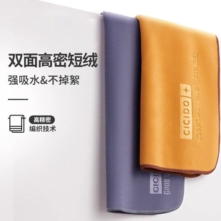 2025汽车水印毛巾洗车专用新款 内饰吸水不留擦车玻璃抹布不掉毛