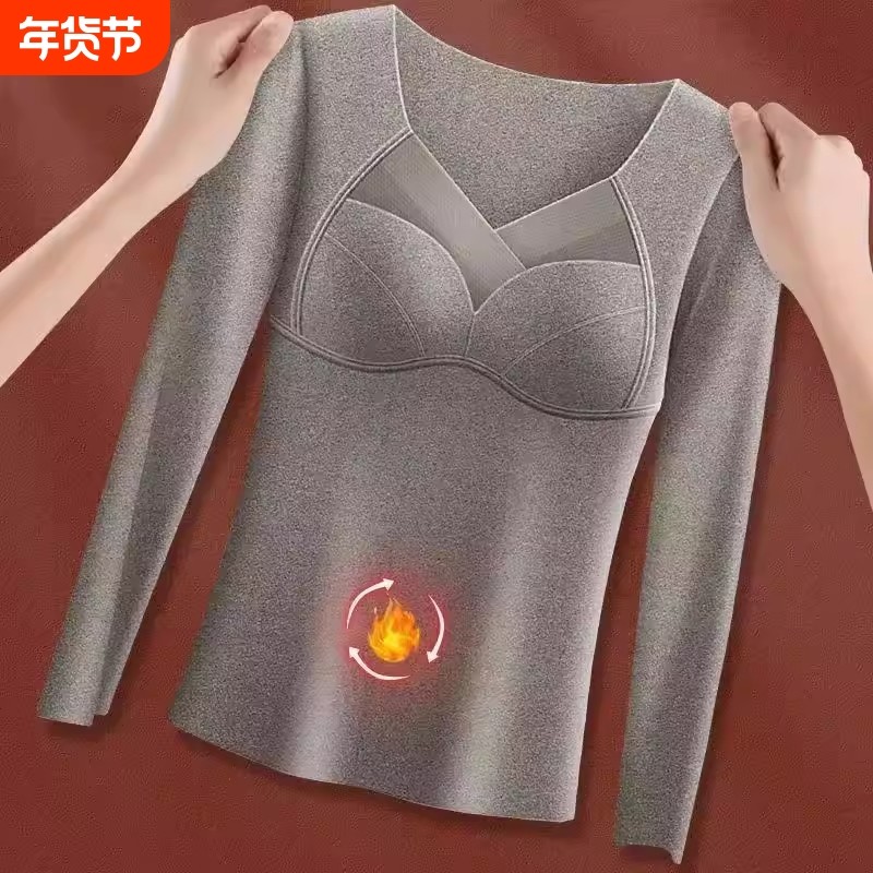 保暖内衣带胸垫一体式打底衫有绒秋季抗风发热长袖衣文胸德绒蚕丝,女士内衣/男士内衣/家居服,保暖背心,淘宝优惠券,粉丝福利购,淘宝优惠卷