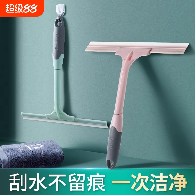 擦玻璃神器家用卫生间镜子台面刮水器硅胶刮板玻璃清洁专用擦窗器