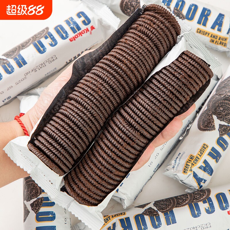罗达巧克力可可饼干印尼进口无夹心点心袋装110g纯黑巧烘焙散装