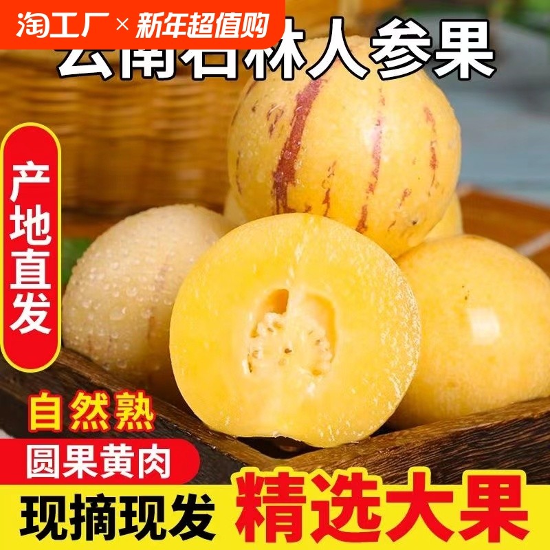 �ۻ��㣺1�� Բ�� �д��-����20-50g ���˲ι������񡿹ٷ��Ƽ�