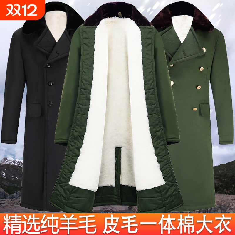 羊皮军棉大衣男冬季羊毛长款保暖