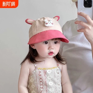 婴儿帽子春秋速干薄款 棒球帽 大帽檐遮阳防晒男女童鸭舌帽宝宝夏季