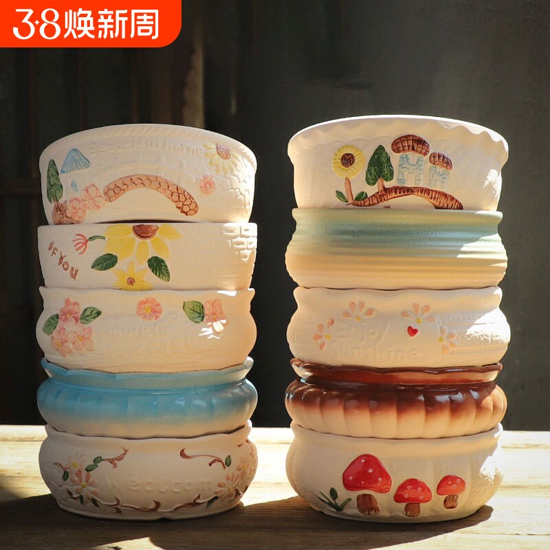 大口径拼盘多肉花盆陶瓷特价清仓个性粗陶肉肉植物大号创意小花盆