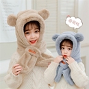 冬天儿童可爱小熊帽子围巾一体冬季 男童女童宝宝加厚毛绒围脖 新款