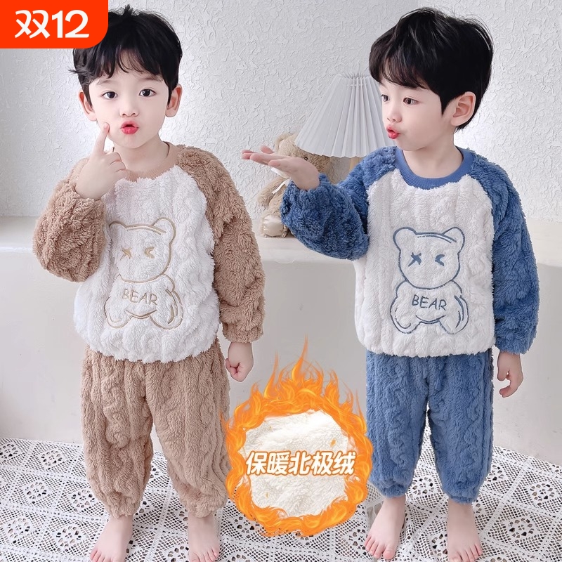 男孩保暖小熊珊瑚绒家居服儿童法兰绒睡衣卡通秋冬蓝色可外穿A229