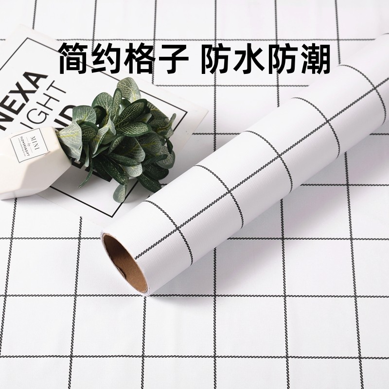 墙纸自粘格子宿舍卧室桌面翻新贴纸防水防潮壁纸即时贴厨房黑色