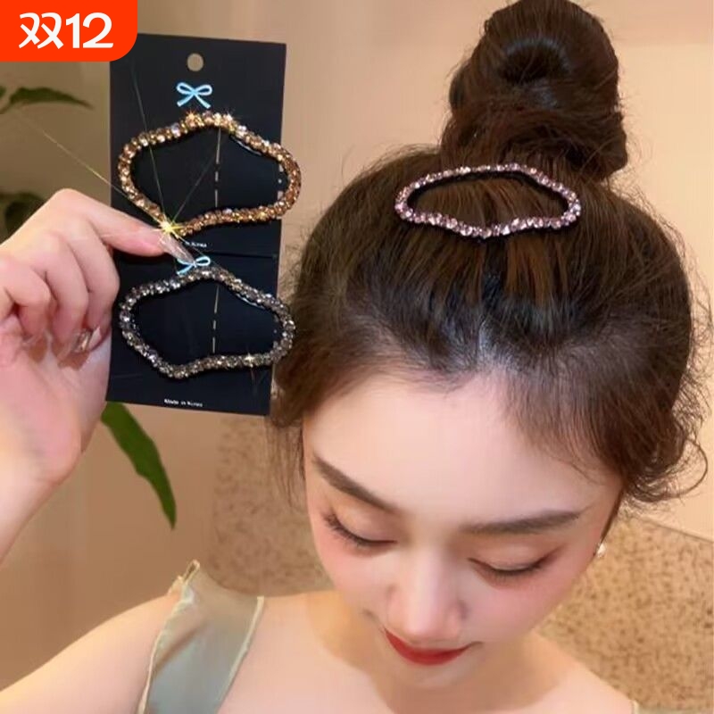 刘海水钻云朵碎发夹女高级感优雅侧边夹子头饰气质后脑勺bb夹发卡