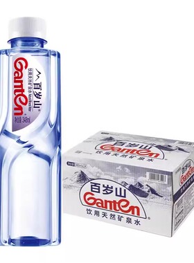 百岁山天然矿泉水348ml24瓶570ml24瓶1L15瓶1.5L12瓶4.5L多规格