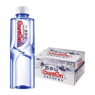 百岁山饮用天然矿泉水家用小瓶装 570ml多规格饮用水 348ml