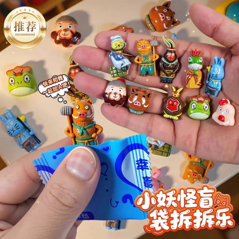 新款圣诞老人款迷你盲袋