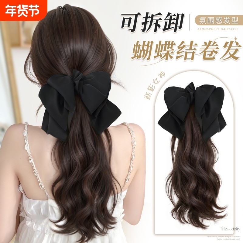 马尾假发女仿真人抓夹夹高马尾网红卷发假马尾自然蓬松长发假辫子,美发护发/假发,马尾,淘宝优惠券,粉丝福利购,淘宝优惠卷