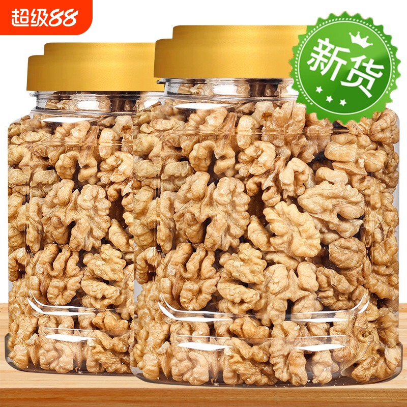 原味熟核桃仁500g|超2000次加购图片