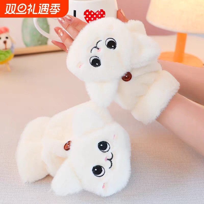 手套女士秋冬季可爱卡通保暖加绒加厚学生女翻盖半指防寒成人暖手