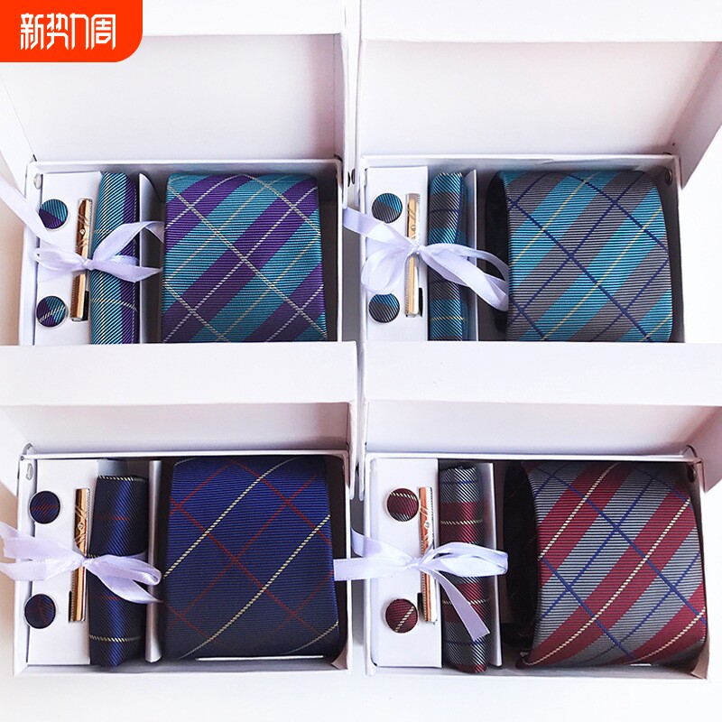 现货男士领带6件套礼盒领带时尚大气送礼领带领结领带夹