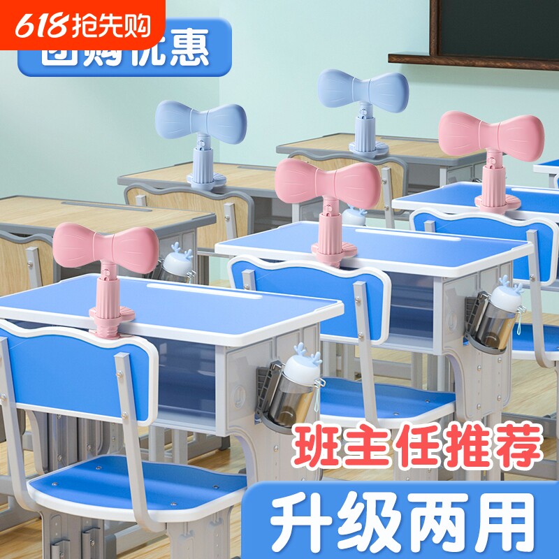 ����ʦ�Ƽ�/�����������-��ʯ�� ���˽�����Сѧ��д�����ƶ�ͯ