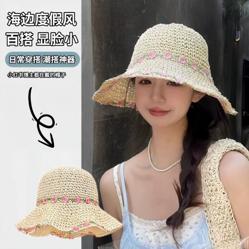 草帽女防晒2026新款花朵太阳帽海边度假沙滩帽显脸小大帽檐遮阳帽