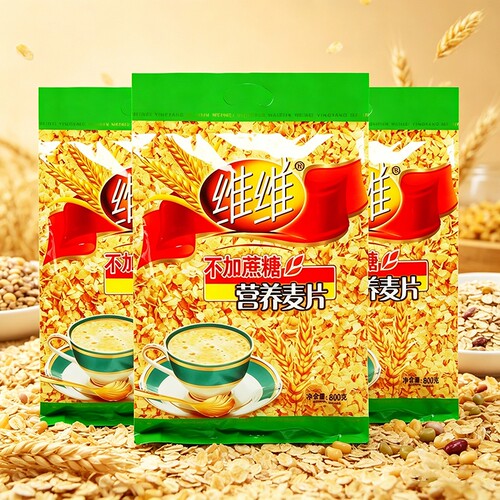 维维无蔗糖营养麦片560g800g早餐学生中老年冲饮代餐谷物冲泡低糖