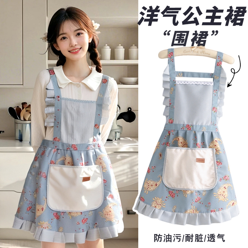新款帆布公主裙洋气围裙厨房家用做饭围腰女士餐饮上班工作服耐脏