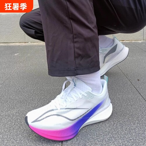 赤兔8pro竞速跑鞋|超1000次加购