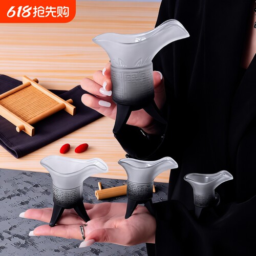 黑色古代帝王酒杯家用创意高级感搞怪秦始皇爵杯玻璃喝水杯子磨砂