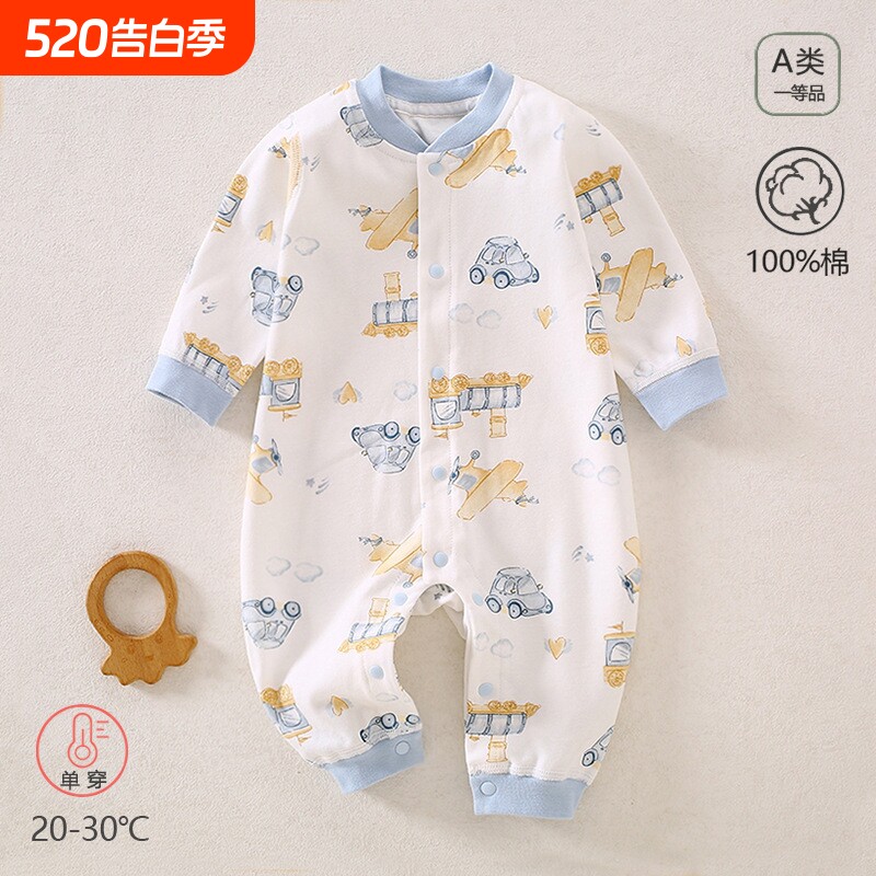 春秋婴儿连体衣纯棉a类新生儿衣服宝宝哈衣连身衣爬服安阳婴童装