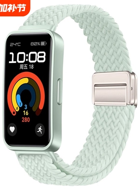 适用华为手环10表带新款尼龙编织智能运动9创意磁吸扣8时尚男女生小红书同款蓝色