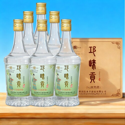 2018年四川邛崃贡酒纯粮酒52度浓香型白酒口粮酒泡酒瓶装整箱