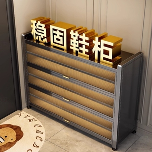 钢制鞋柜家用多层大容量收纳鞋架防尘入户玄关柜置物柜碳钢塑料