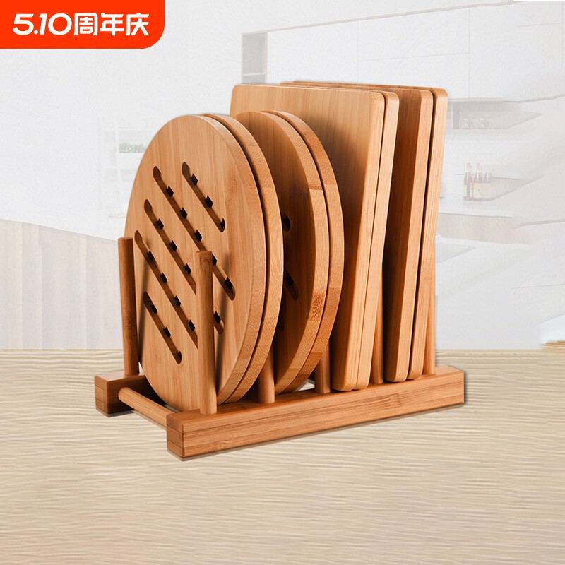 碗垫隔热垫餐桌竹垫餐垫锅垫盘子家用菜垫子防烫杯垫桌面耐高温