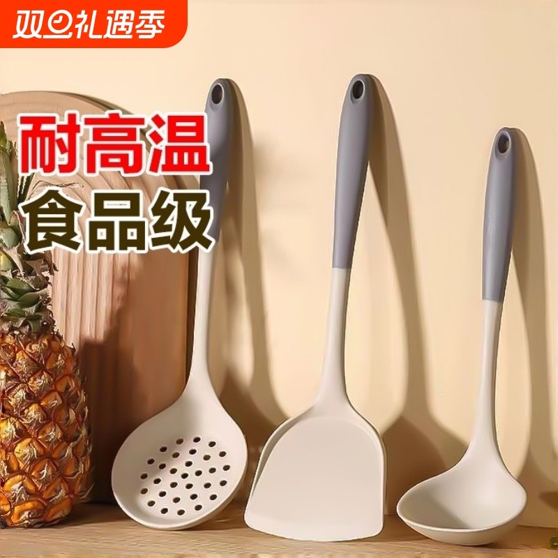 食品级耐高温硅胶铲锅铲不粘锅专用炒菜铲子套装全套家用硅胶汤勺