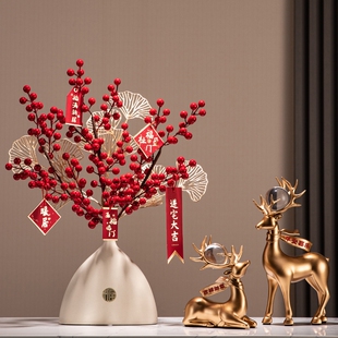 银柳年宵花福桶花瓶摆件客厅插花假花冬青红果装饰婚礼氛围逼真