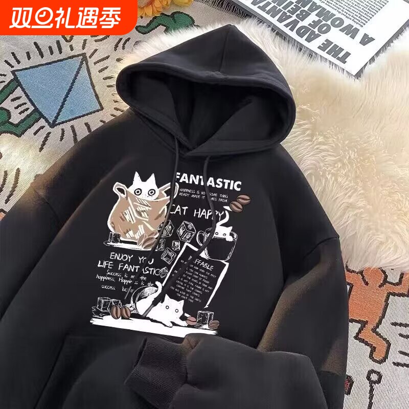 卫衣美式潮牌学生休闲百搭上衣