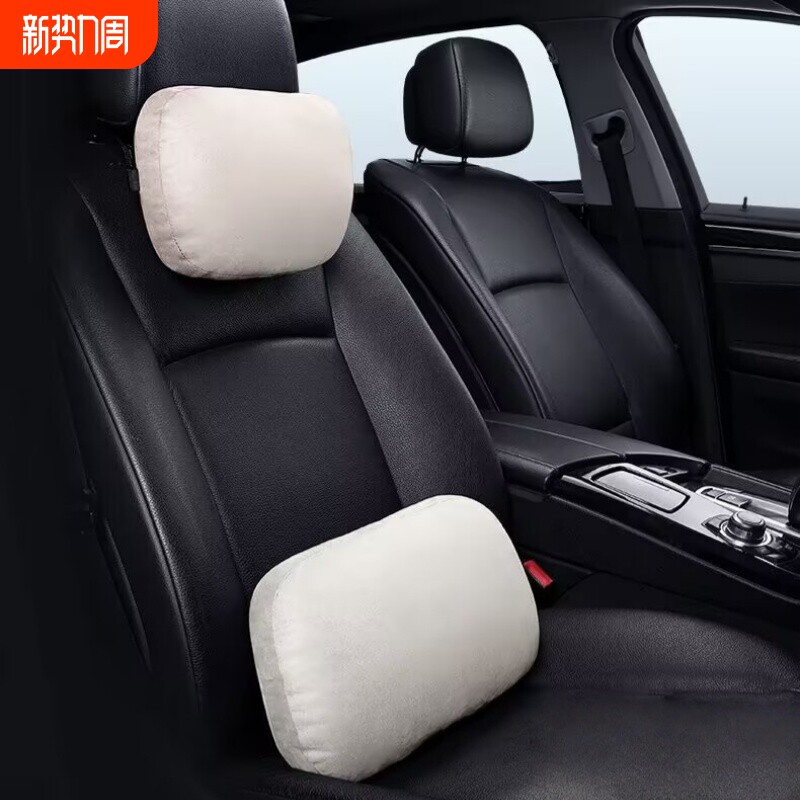 汽车护腰靠垫枕主驾驶座椅支撑神器车载小腰靠托司机开车久坐专用