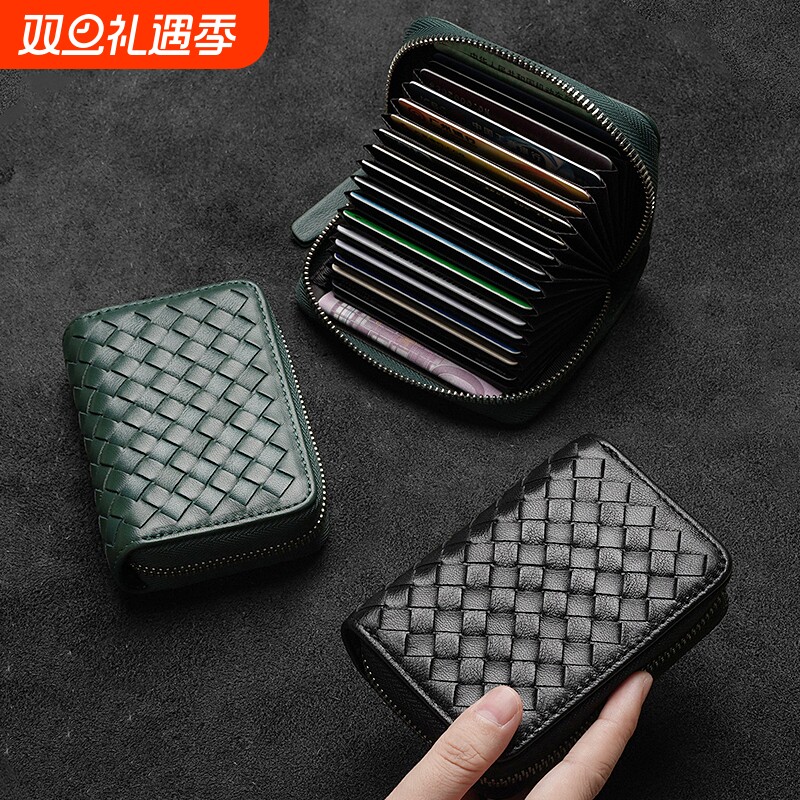 装银证件卡包真软皮2025新款男收纳包驾驶证超薄小巧零钱包二合一