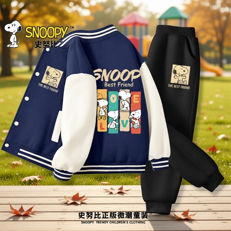 史努比男童棒球服套装2025新款儿童外套裤子春秋款两件套春装开衫