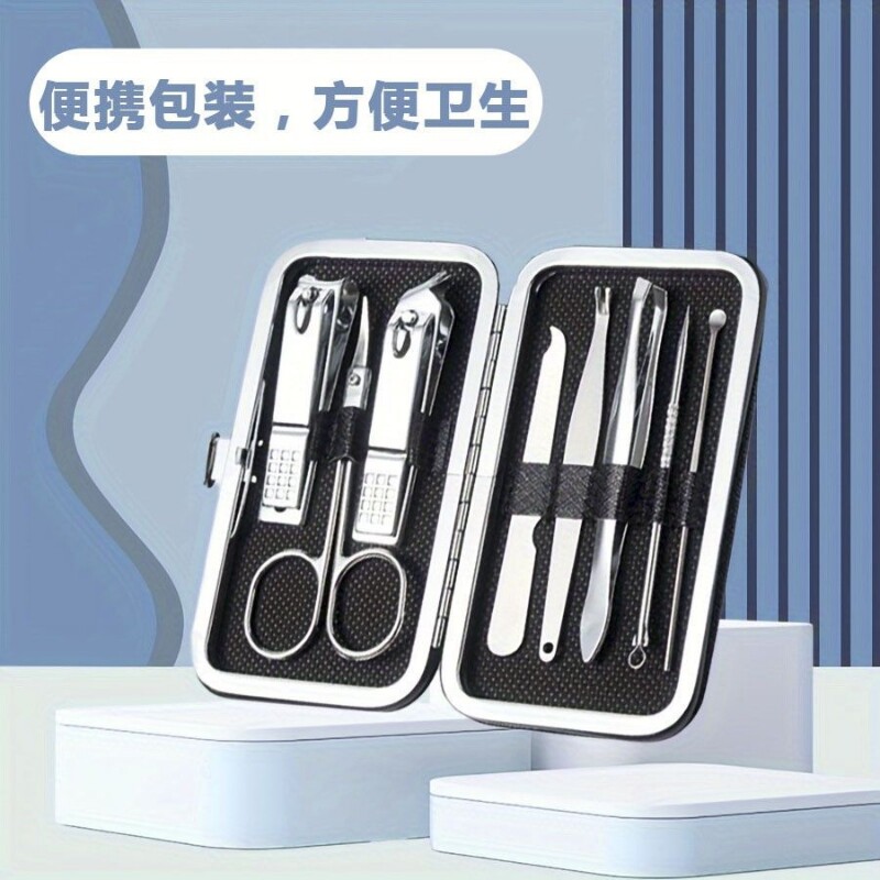 修剪指甲刀套装家用不锈钢耳勺剪刀指甲钳修甲工具修脚指甲剪套装