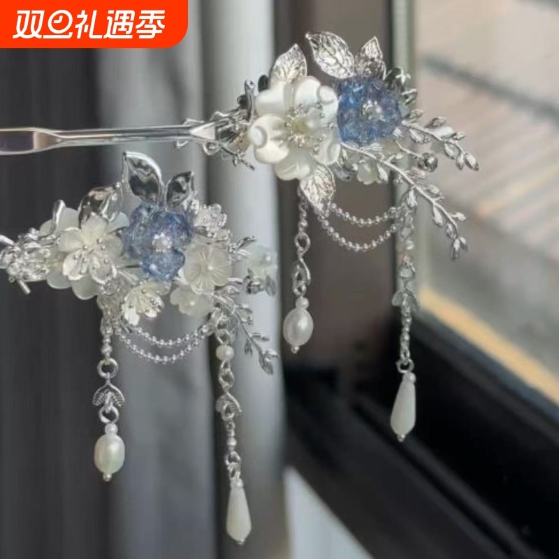 清冷仙韵!蓝白双色古风发簪新中式花朵撞色流苏发簪盘发汉服簪子