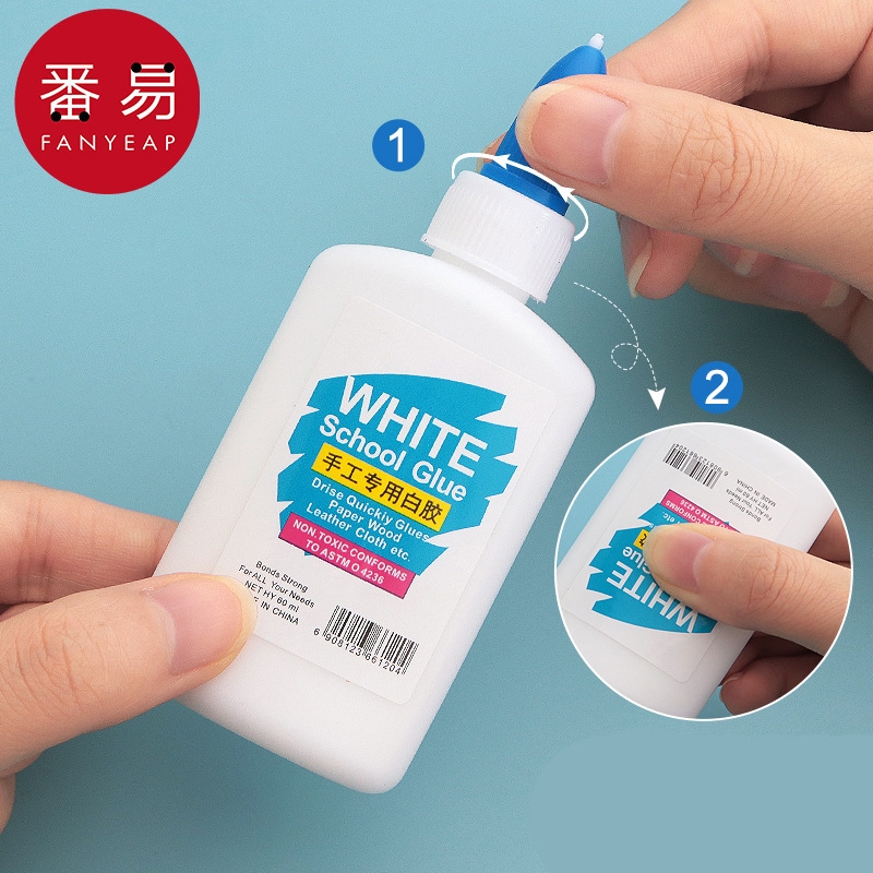 胶水/白乳胶AB1sn0-模型美术用创意家具制作贴纸学生手工可