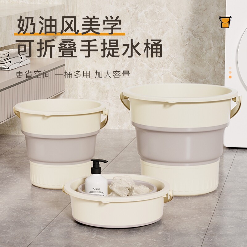折叠水桶便携式提手旅行加厚车载户外钓鱼桶塑料大号储水多规格