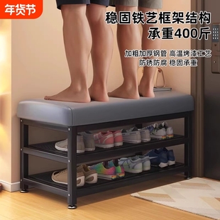 轻奢家用换鞋凳可坐式鞋柜鞋架门口收纳长条凳软包储物进门玄关