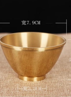 纯铜碗摆件铜筷子铜碗