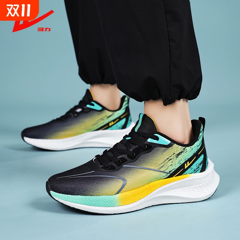 回力男鞋2025新款夏季透气运动鞋跑步鞋男款减震超轻跑鞋