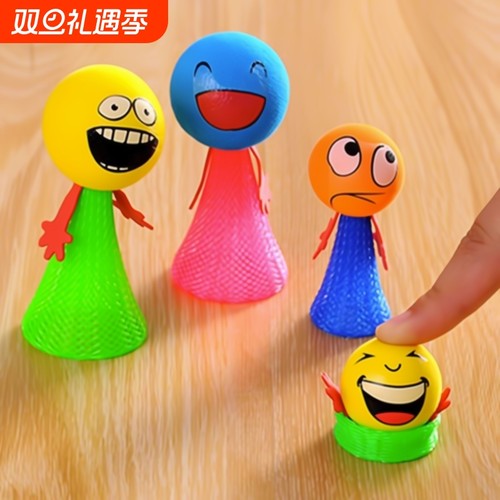 发光小玩具跳一跳弹力弹跳