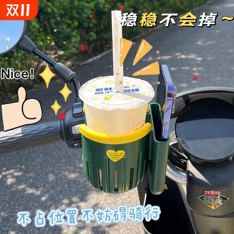 潮立多功能水杯架|超3000次加购