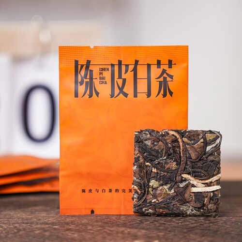 陈皮老白茶福鼎白茶寿眉小茶饼