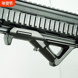 diy20mm金属大三角RVG 骑士垂直金属大F前握把斜握把通用导轨配件